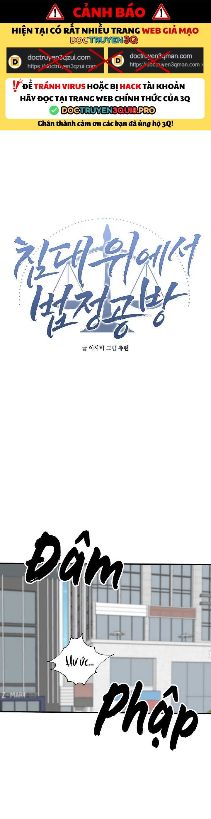 NGHIỆN SEX Chapter 28.3 - Trang 3