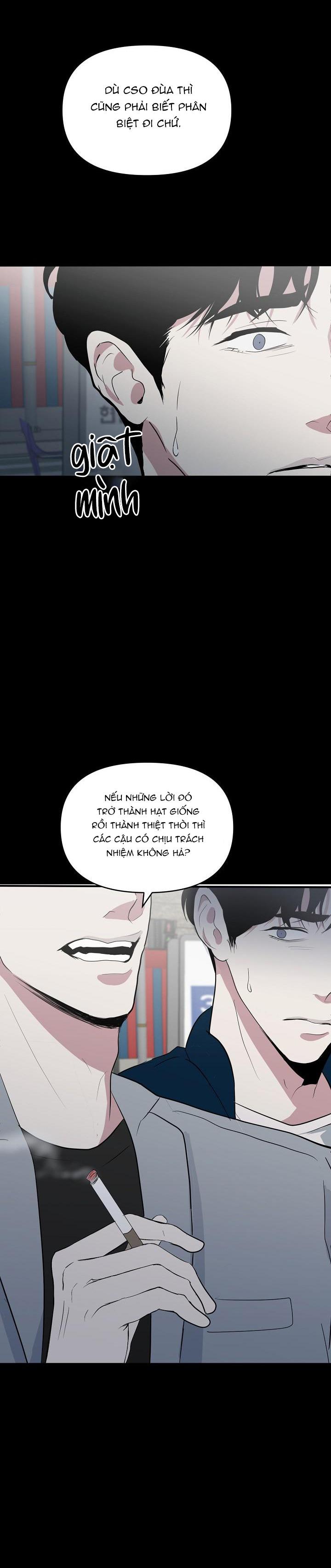 NGHIỆN SEX Chapter 28.4 luậttrêngiường4 - Trang 2
