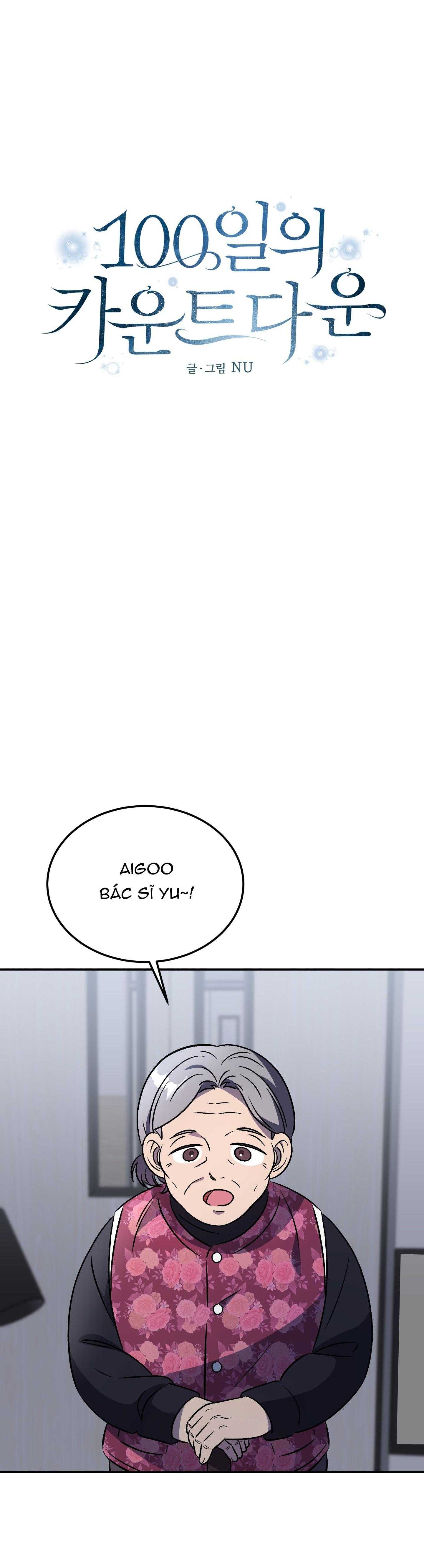 NGHIỆN SEX Chapter 30.8 đếm ngược 8 - Trang 2