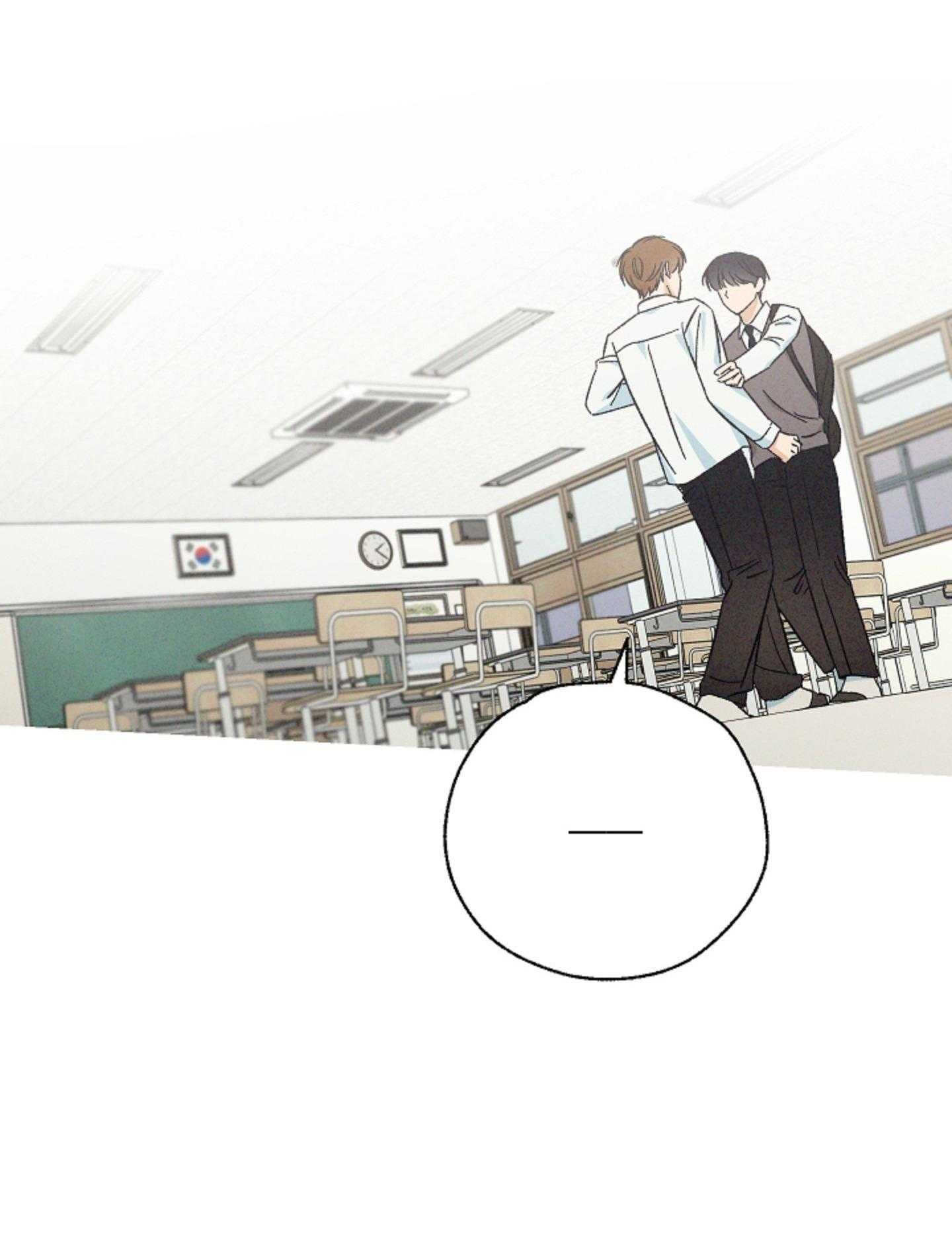 NGHIỆN SEX Chapter 31.5 pizza 5 - Next Chapter 31.6 pizza end