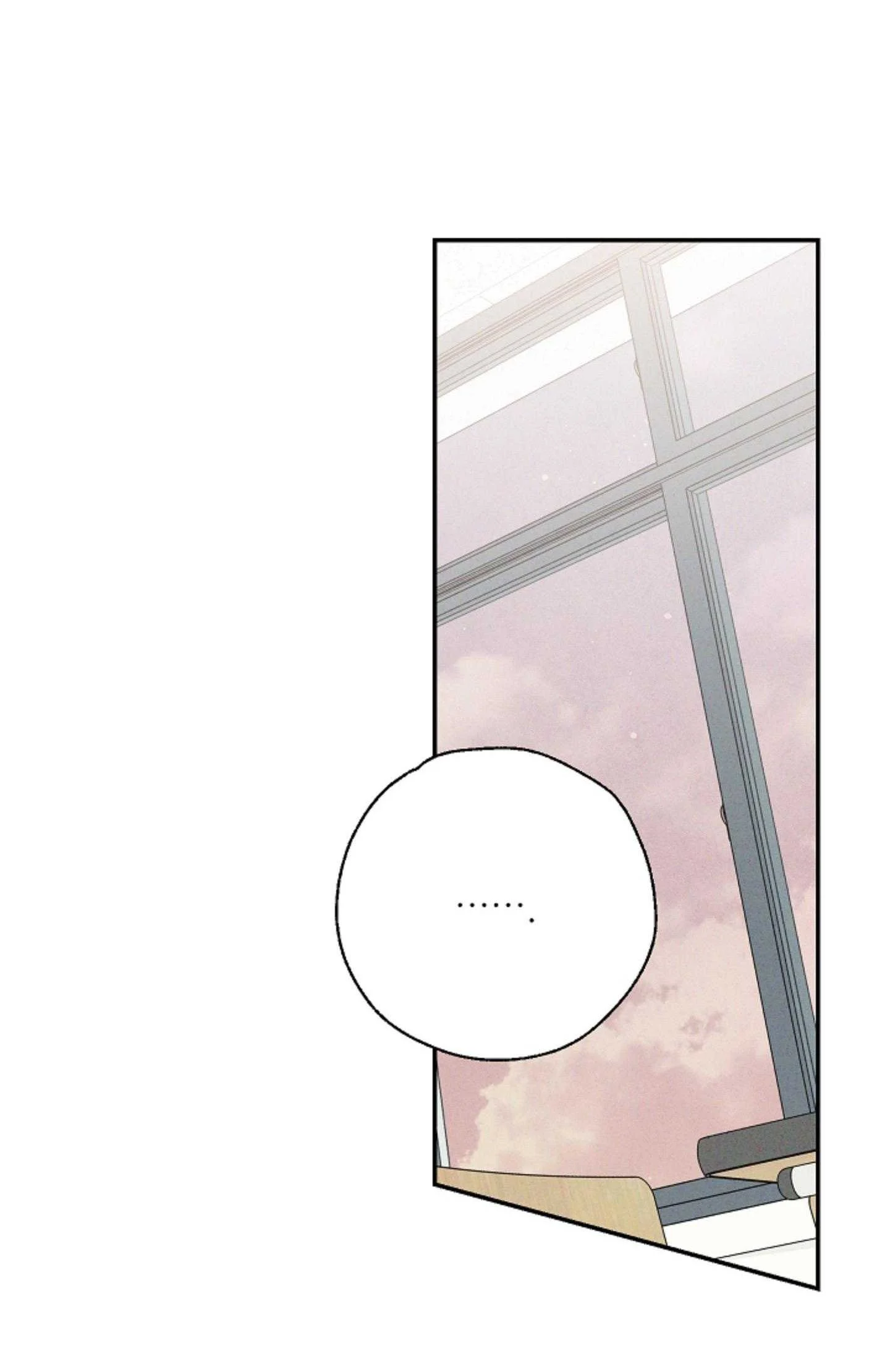 NGHIỆN SEX Chapter 31.5 pizza 5 - Next Chapter 31.6 pizza end