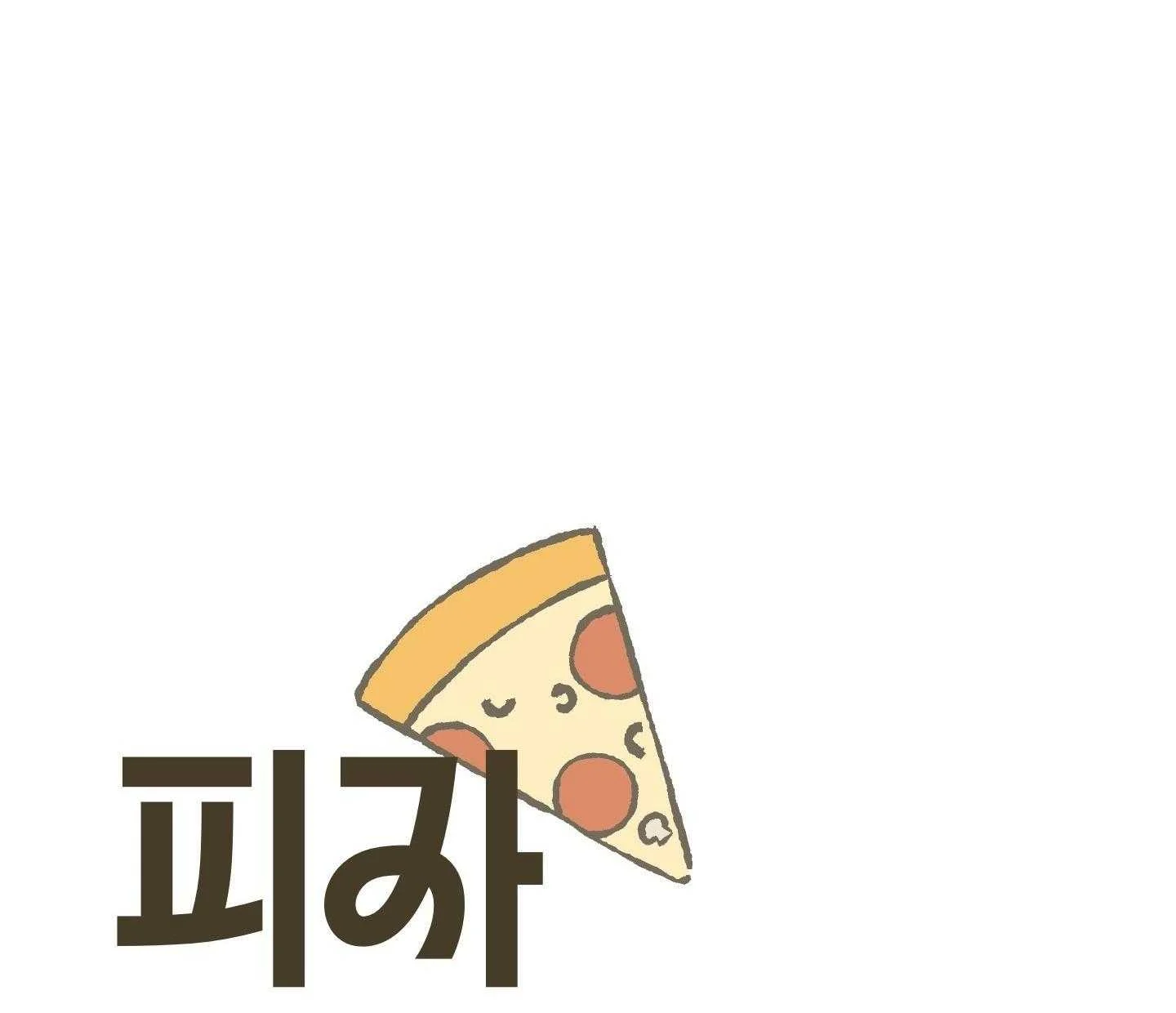 NGHIỆN SEX Chapter 31.6 pizza end - Next 