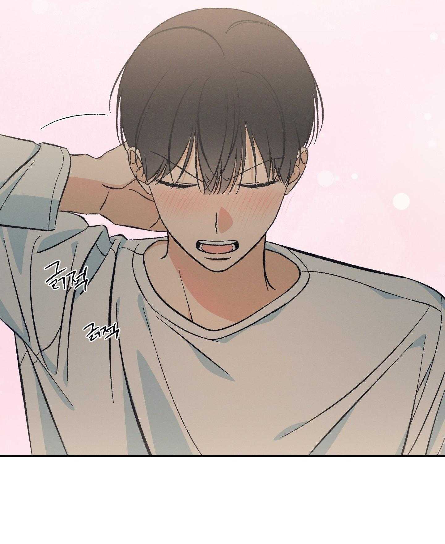 NGHIỆN SEX Chapter 31.6 pizza end - Next 