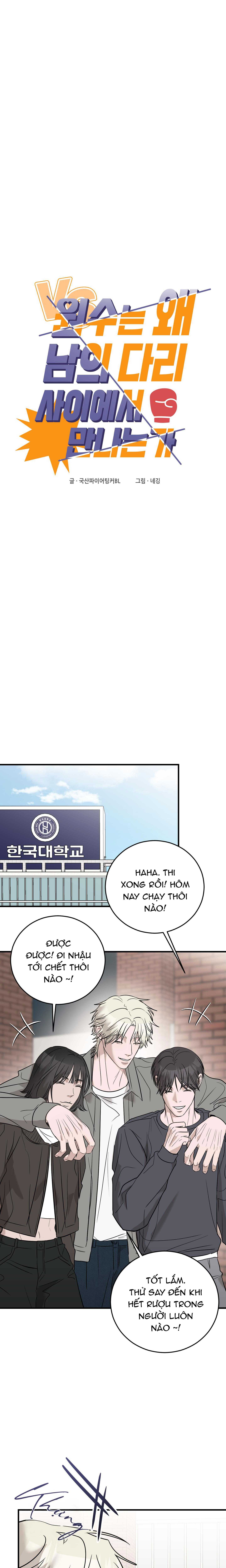NGHIỆN SEX Chapter 32.6 kẻ thù gặpnhau6 - Next Chapter 32.7 kẻ thù gặpnhau7