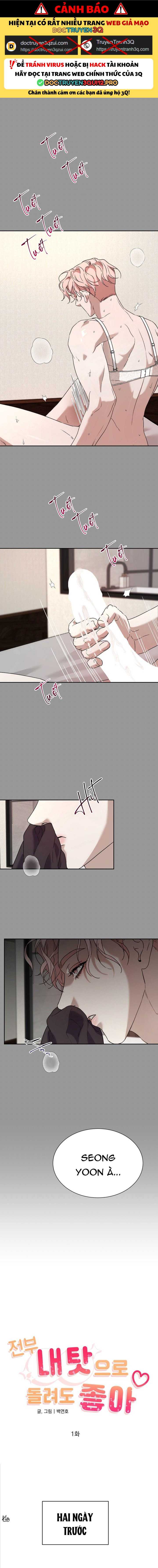 NGHIỆN SEX Chapter 34.1 cứ đổ lỗi 1 - Trang 2