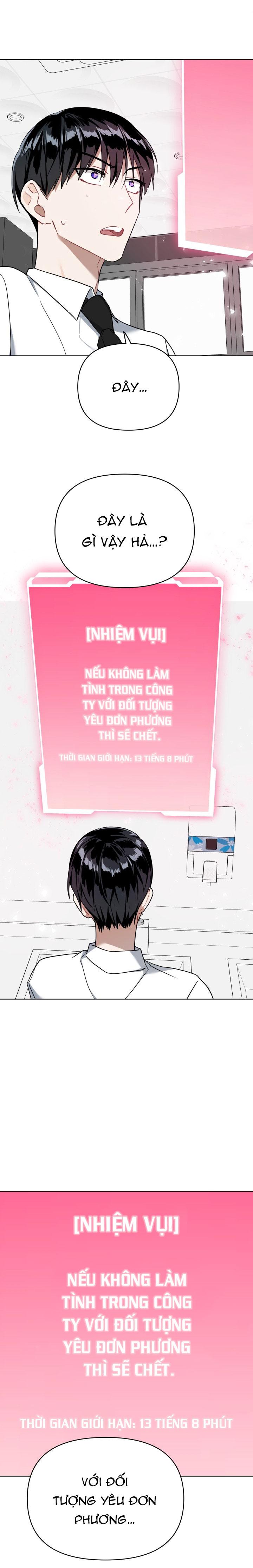 NGHIỆN SEX Chapter 35.1 trì hoãn 1 - Trang 2