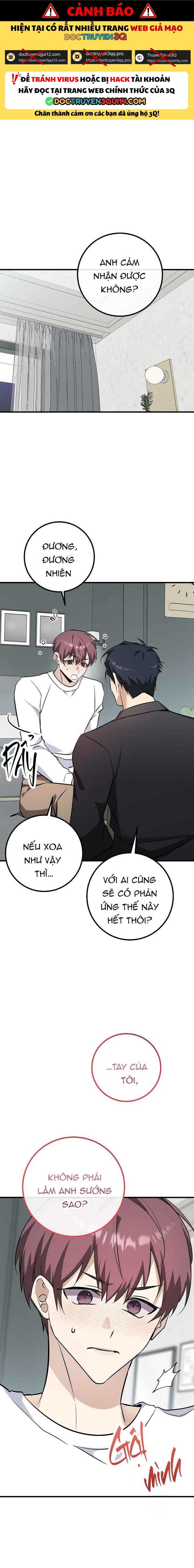NGHIỆN SEX Chapter 39.2 team nhân sự2 - Trang 2