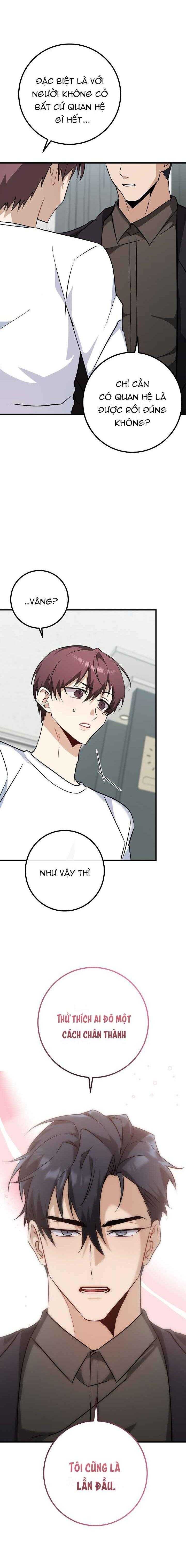 NGHIỆN SEX Chapter 39.2 team nhân sự2 - Trang 2