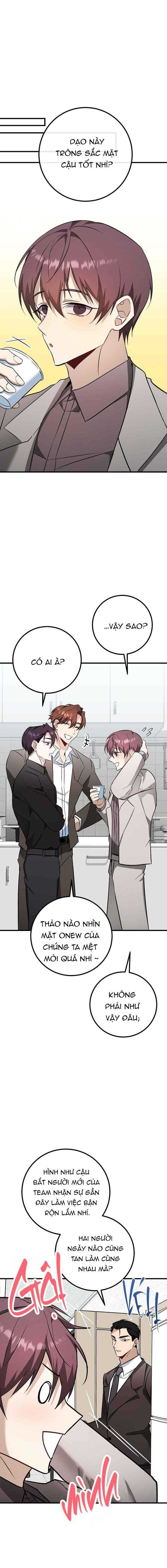 NGHIỆN SEX Chapter 39.2 team nhân sự2 - Trang 2