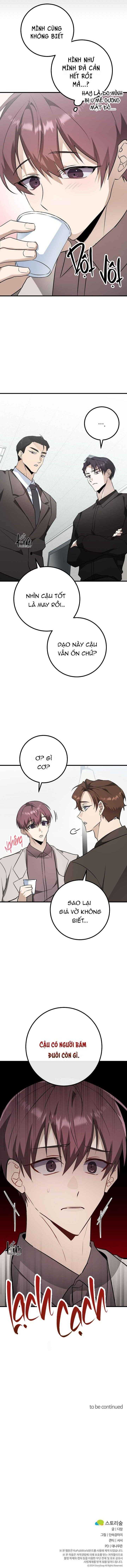 NGHIỆN SEX Chapter 39.2 team nhân sự2 - Trang 2