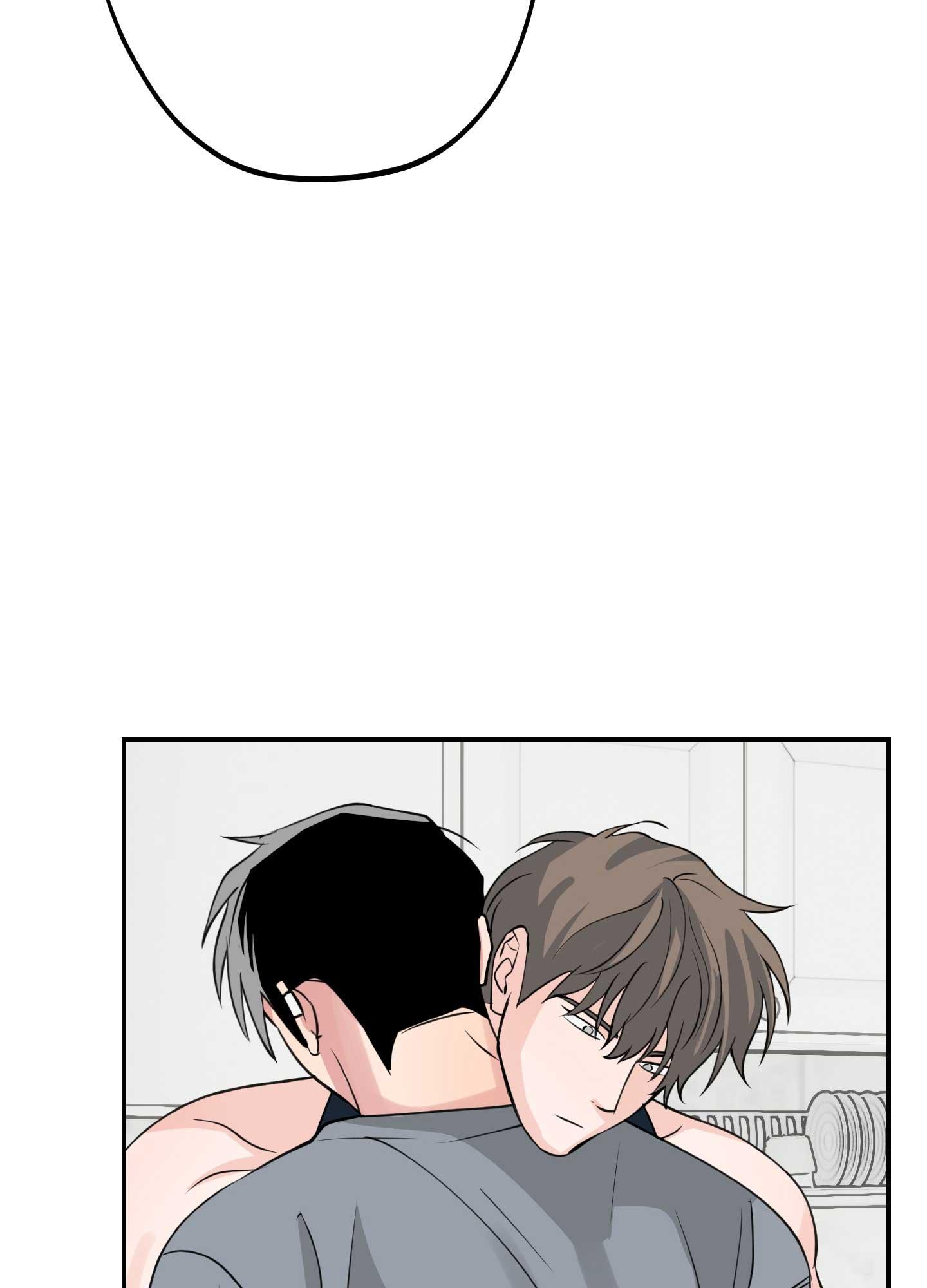 NGHIỆN SEX Chapter 41.7 đẹp trai 7 - Trang 2