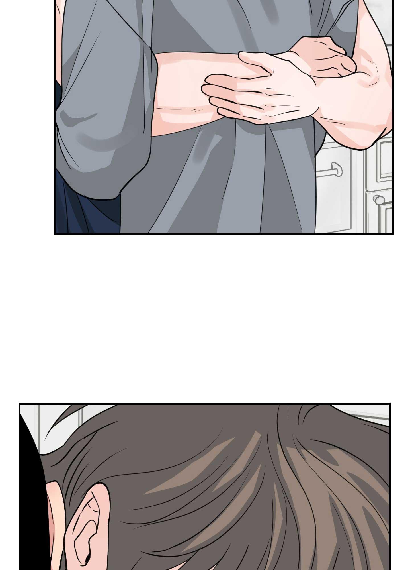 NGHIỆN SEX Chapter 41.7 đẹp trai 7 - Trang 2