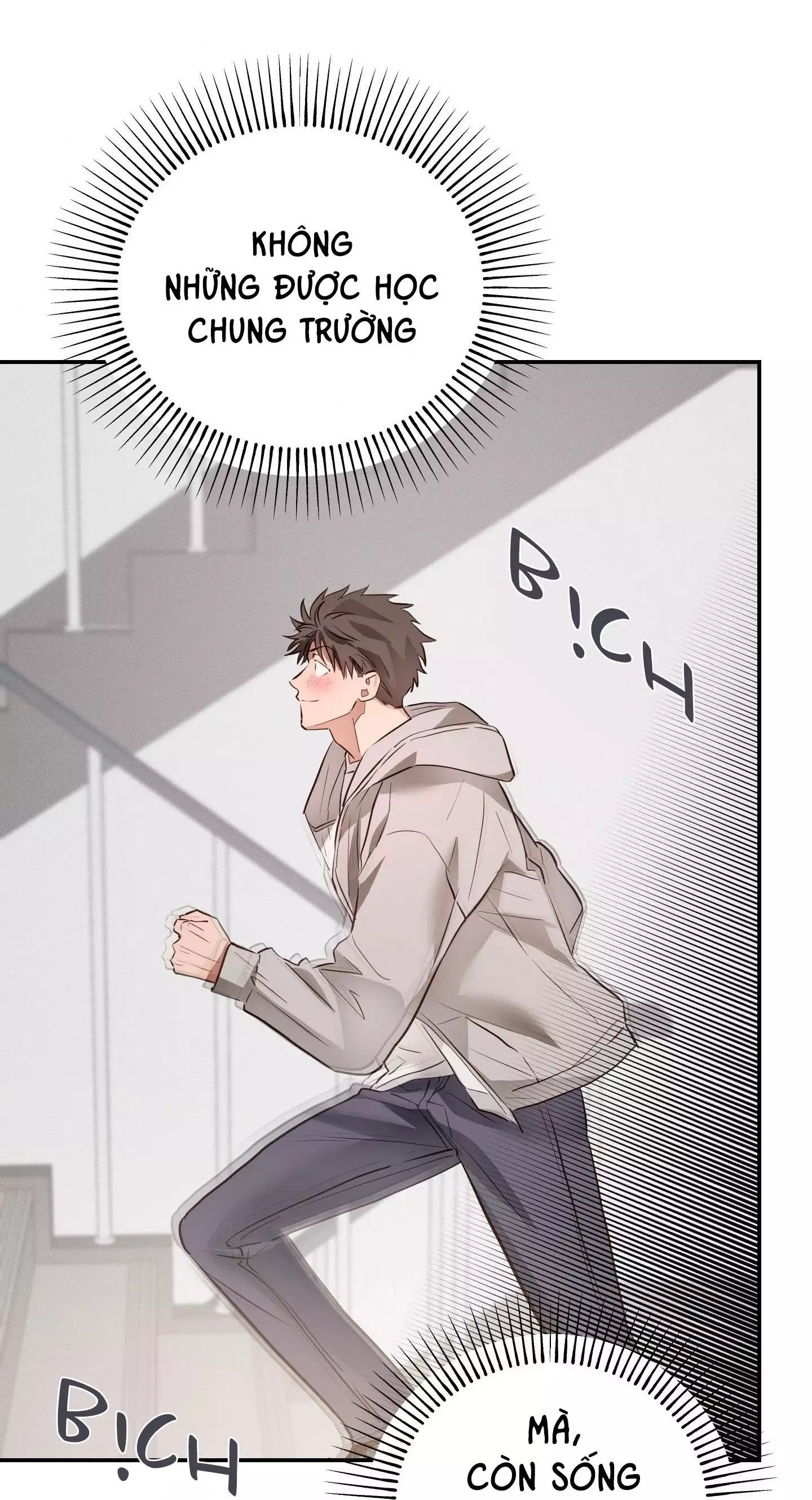 NGHIỆN SEX Chapter 42.2 không được phép 2 - Trang 2