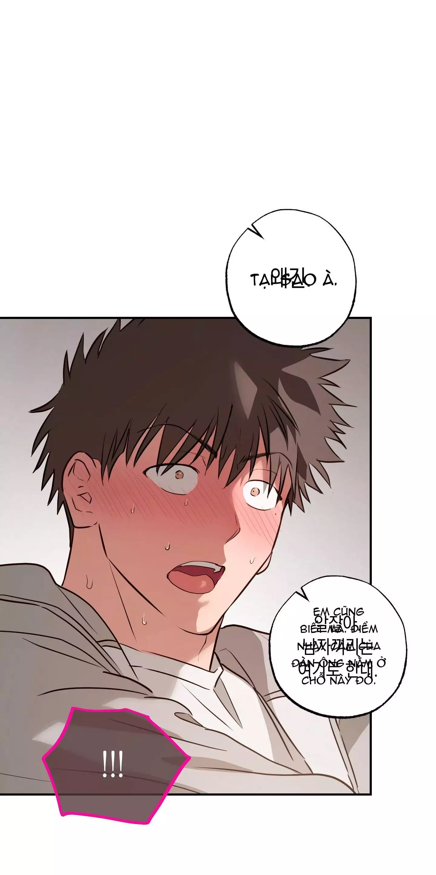 NGHIỆN SEX Chapter 42.3 không được phép 3 48