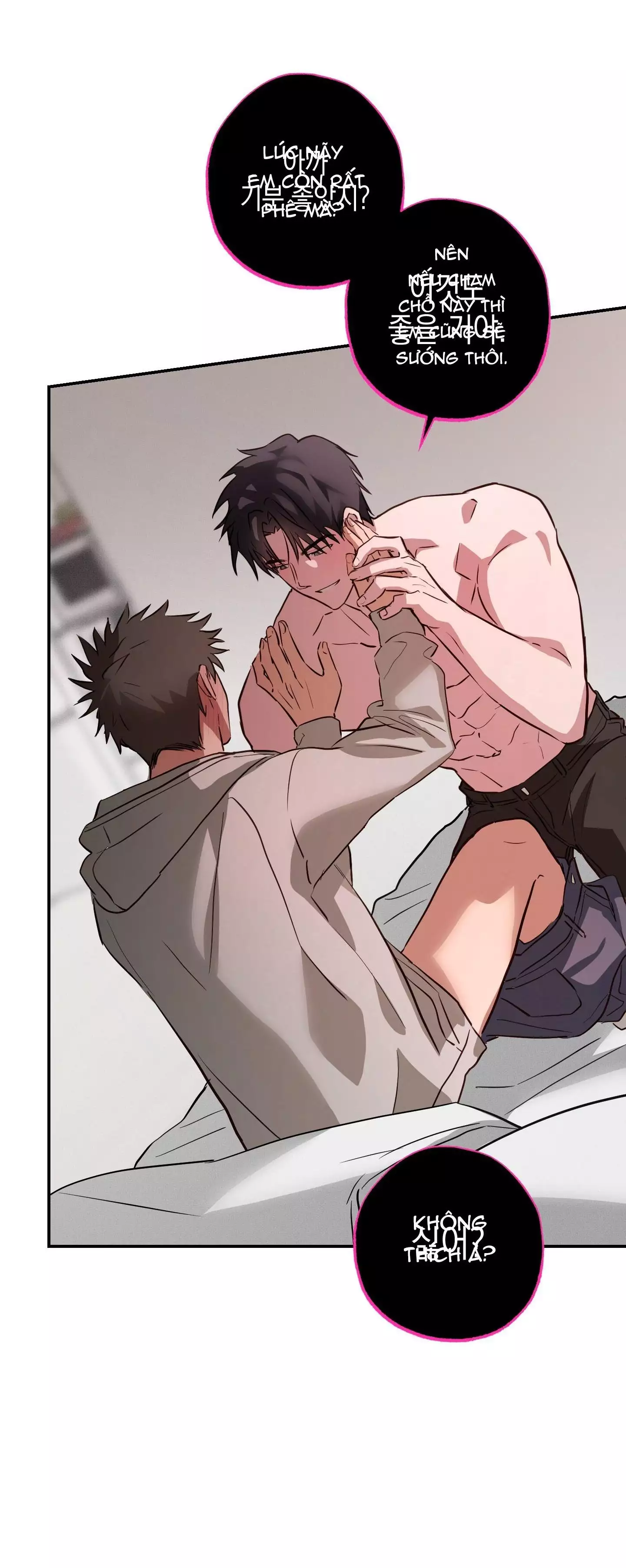 NGHIỆN SEX Chapter 42.3 không được phép 3 49