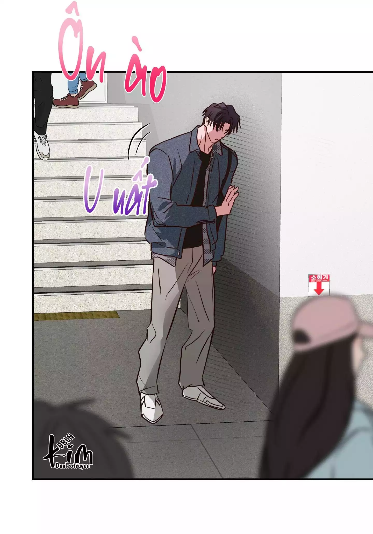 NGHIỆN SEX Chapter 42.6 - Trang 2