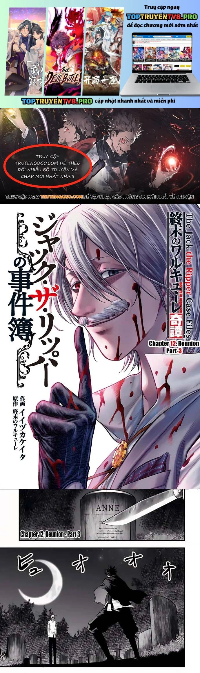 Ngoại Truyện Shuumatsu No Valkyrie – Hồ Sơ Vụ Án Jack Đồ Tể Chapter 12 1