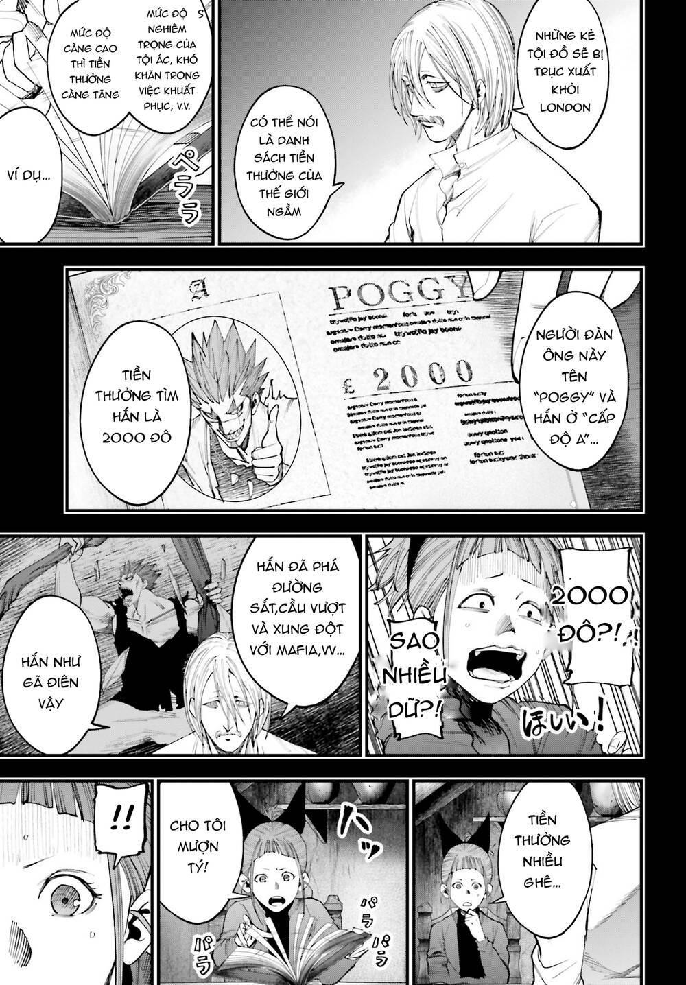 Ngoại Truyện Shuumatsu No Valkyrie – Hồ Sơ Vụ Án Jack Đồ Tể Chapter 15 7