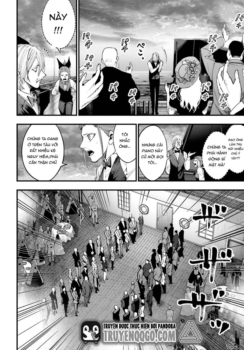 Ngoại Truyện Shuumatsu No Valkyrie – Hồ Sơ Vụ Án Jack Đồ Tể Chapter 15 16