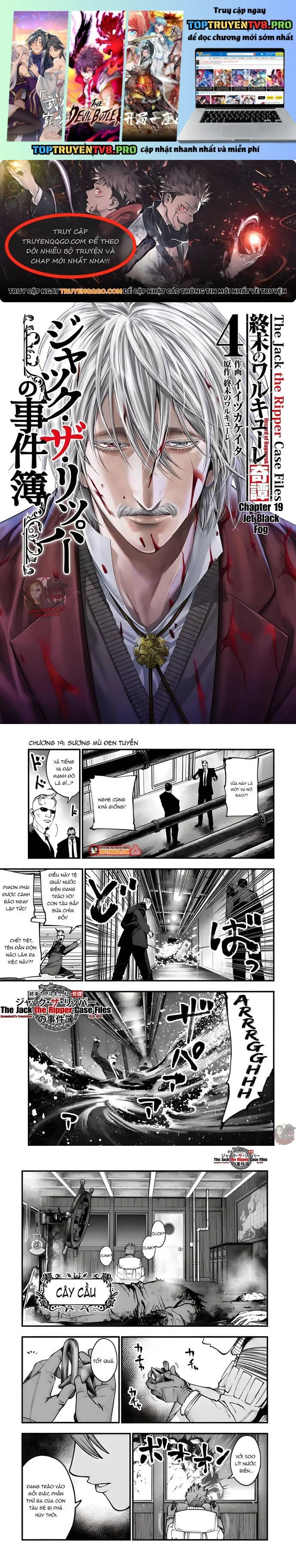 Ngoại Truyện Shuumatsu No Valkyrie – Hồ Sơ Vụ Án Jack Đồ Tể Chapter 19 - Next Chapter 20