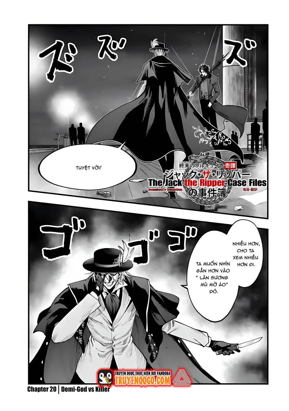 Ngoại Truyện Shuumatsu No Valkyrie – Hồ Sơ Vụ Án Jack Đồ Tể Chapter 20 3