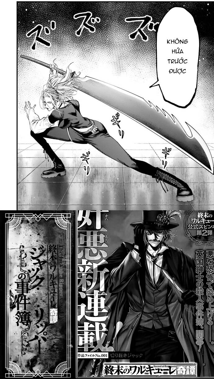 Ngoại Truyện Shuumatsu No Valkyrie – Hồ Sơ Vụ Án Jack Đồ Tể Chapter 23 7