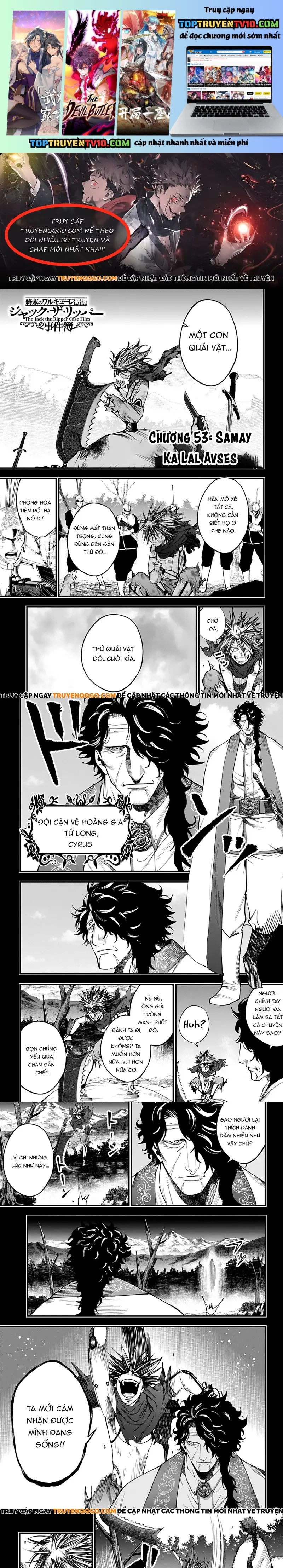 Ngoại Truyện Shuumatsu No Valkyrie – Hồ Sơ Vụ Án Jack Đồ Tể Chapter 53 - Trang 2