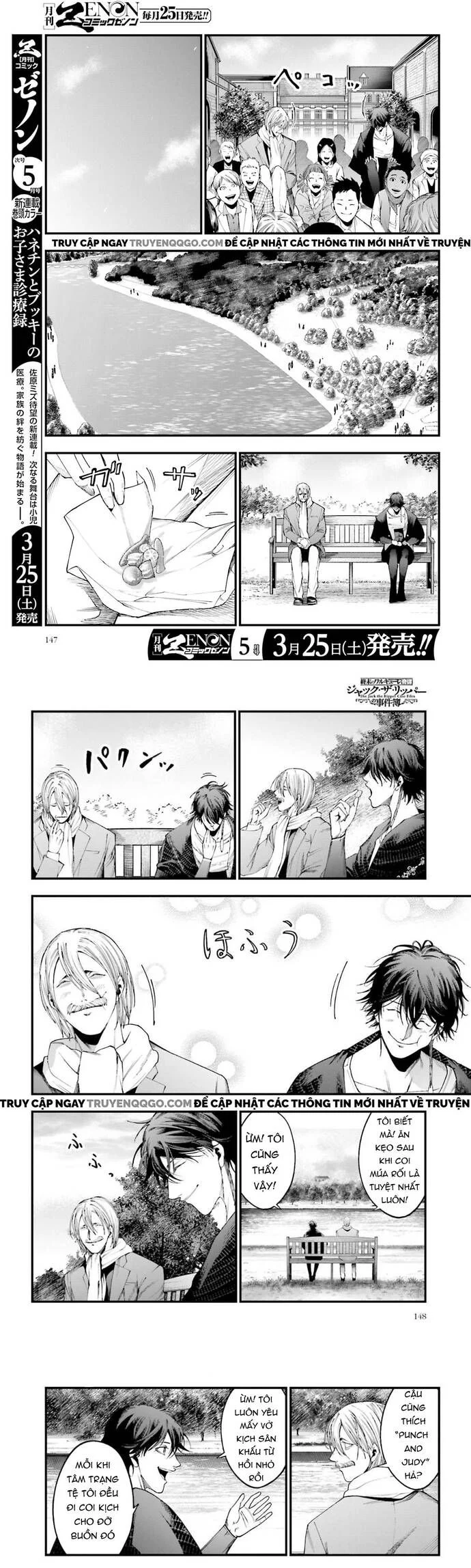 Ngoại Truyện Shuumatsu No Valkyrie – Hồ Sơ Vụ Án Jack Đồ Tể Chapter 6 2