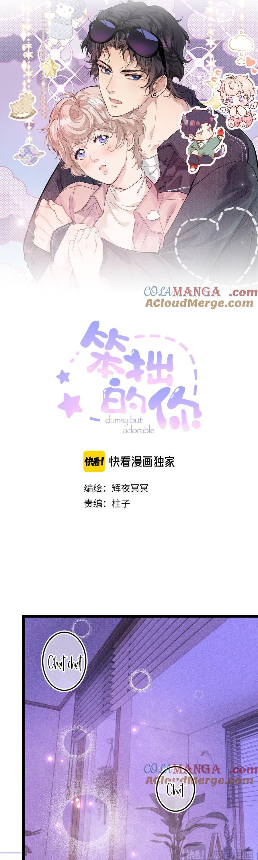 Ngốc Nghếch Đáng Yêu Chapter 31 - Trang 3