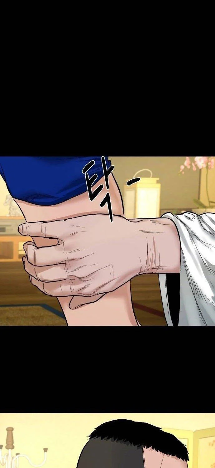 Ngôi Làng Ma Quái Chapter 10 - Trang 4