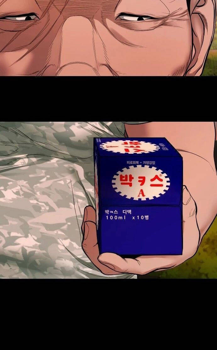Ngôi Làng Ma Quái Chapter 11 - Trang 4
