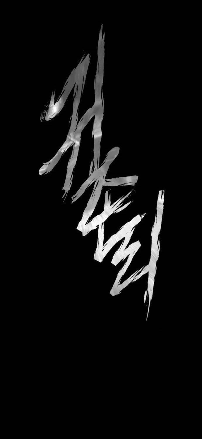 Ngôi Làng Ma Quái Chapter 12 - Trang 4