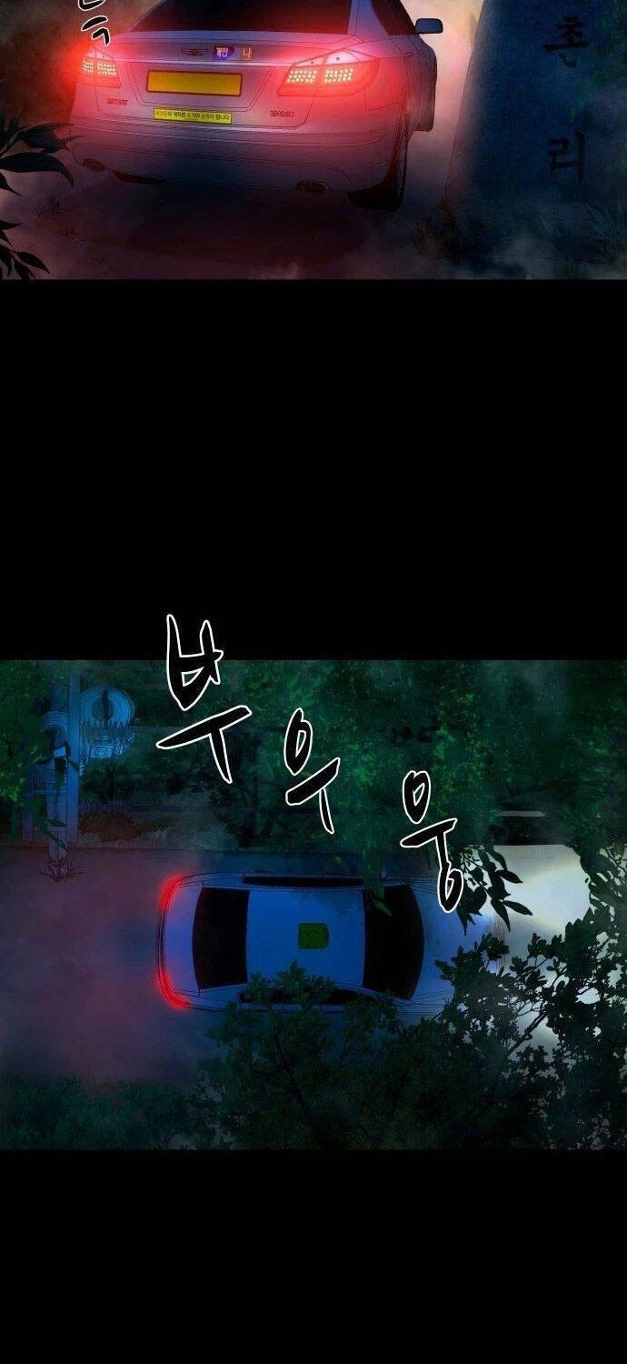 Ngôi Làng Ma Quái Chapter 13 - Trang 4