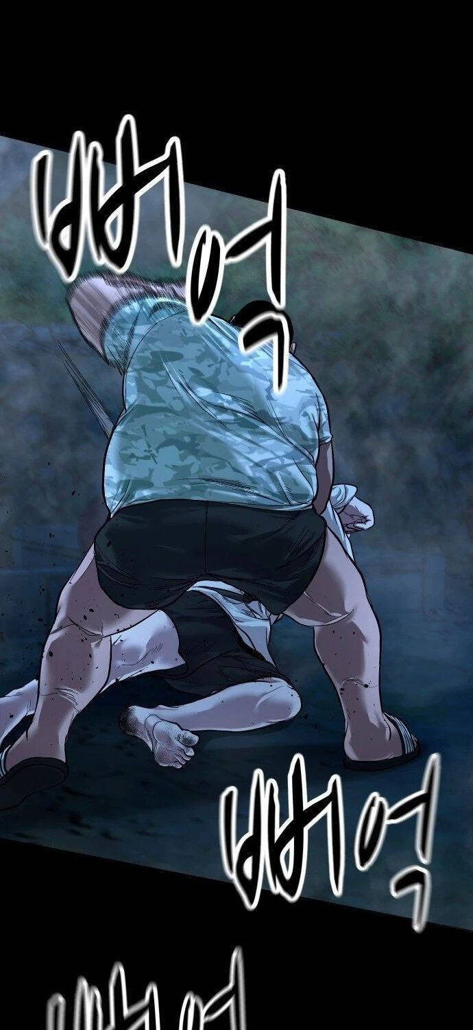Ngôi Làng Ma Quái Chapter 14 - Trang 4