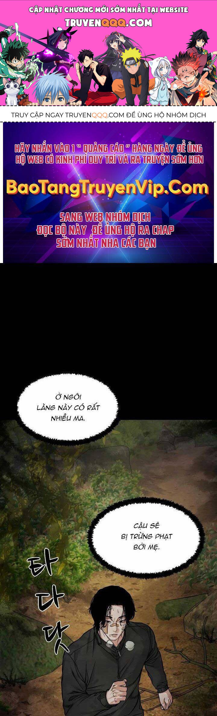 Ngôi Làng Ma Quái Chapter 18 - Trang 4