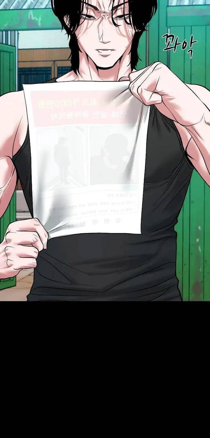 Ngôi Làng Ma Quái Chapter 20 - Trang 4