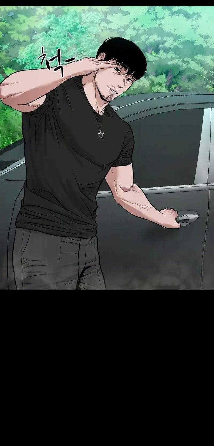 Ngôi Làng Ma Quái Chapter 20 - Trang 4