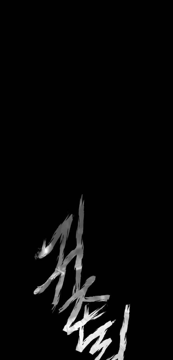 Ngôi Làng Ma Quái Chapter 23 - Trang 4