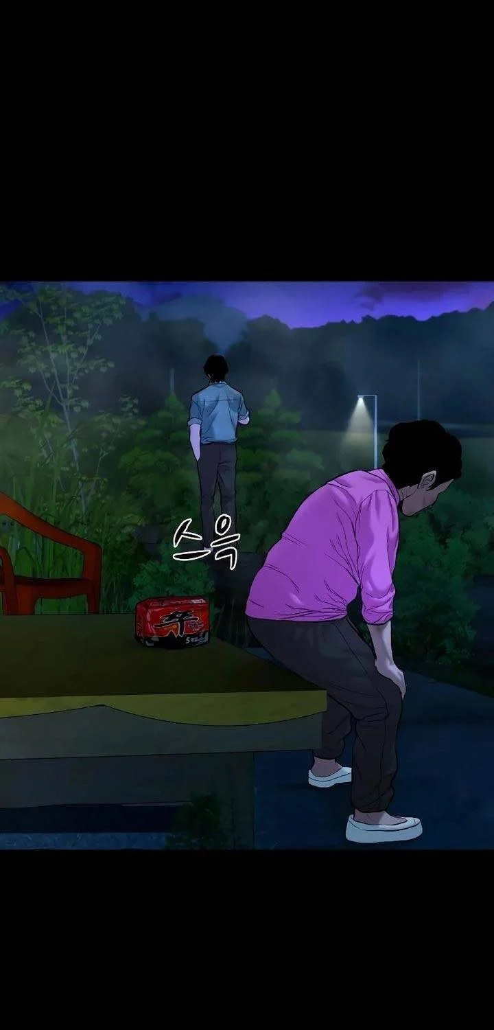Ngôi Làng Ma Quái Chapter 23 - Trang 4