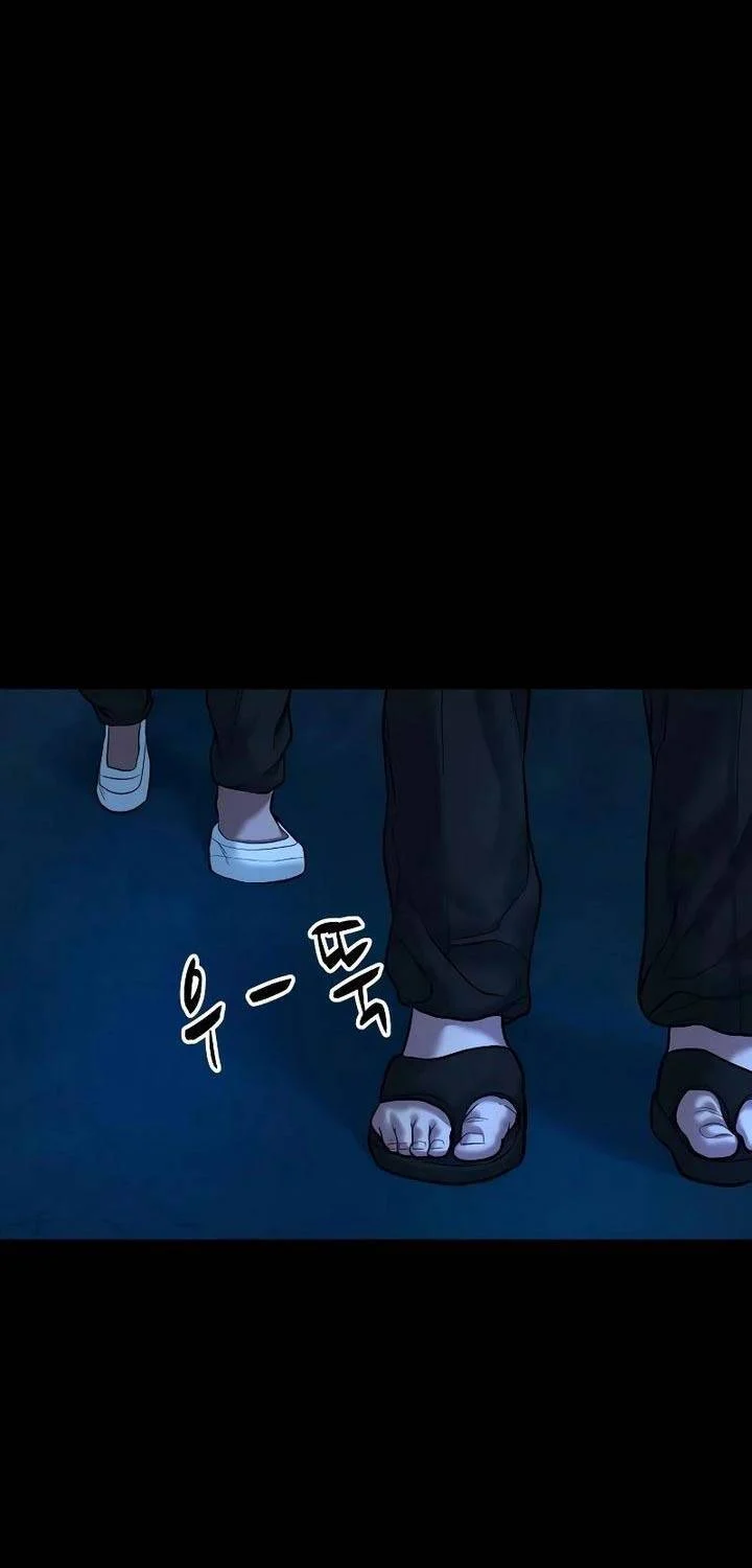 Ngôi Làng Ma Quái Chapter 23 - Trang 4
