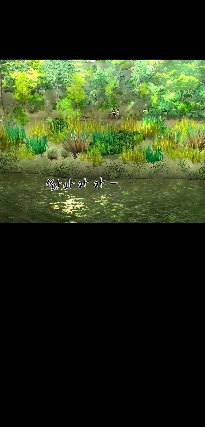 Ngôi Làng Ma Quái Chapter 24 - Trang 4