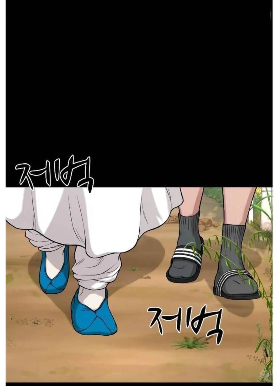 Ngôi Làng Ma Quái Chapter 25 - Trang 4