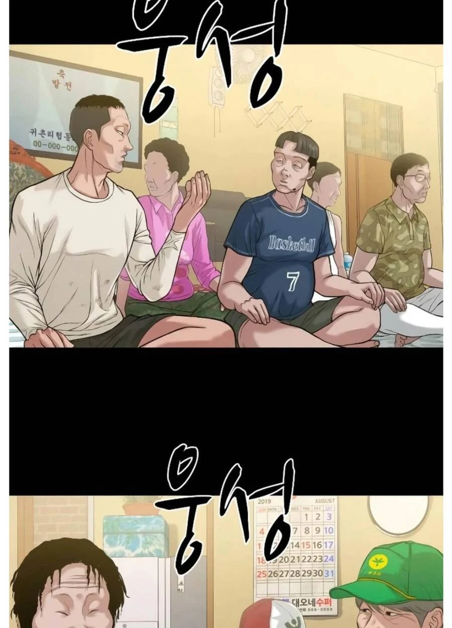 Ngôi Làng Ma Quái Chapter 26 - Trang 4