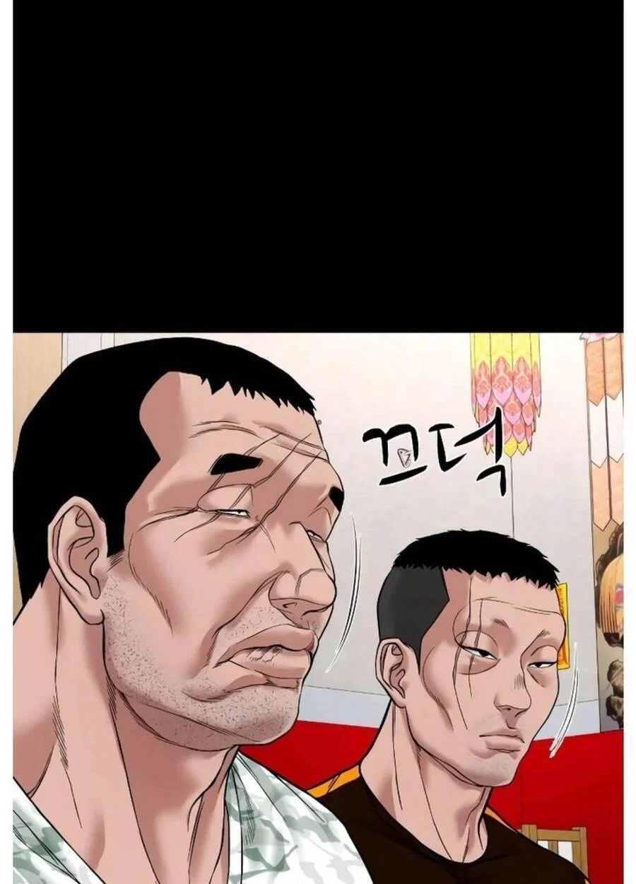 Ngôi Làng Ma Quái Chapter 27 - Trang 4