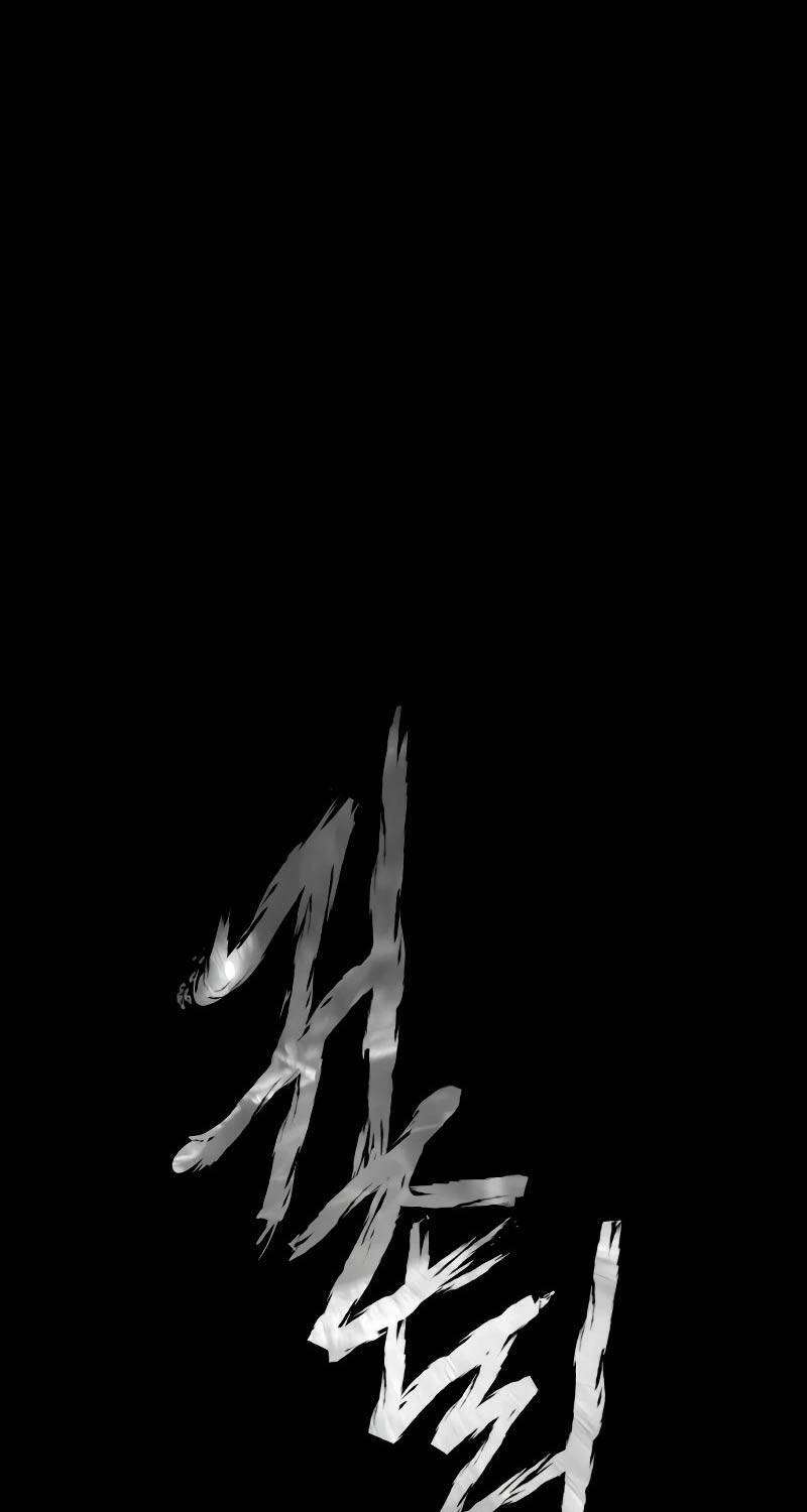 Ngôi Làng Ma Quái Chapter 28 - Trang 4