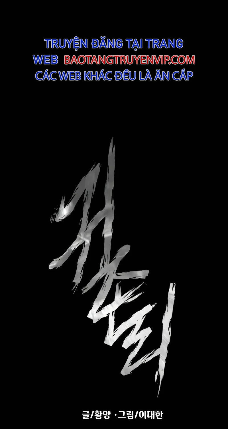 Ngôi Làng Ma Quái Chapter 29 - Trang 4