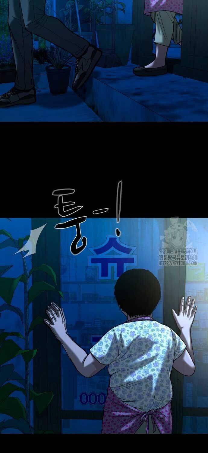 Ngôi Làng Ma Quái Chapter 31 - Trang 4