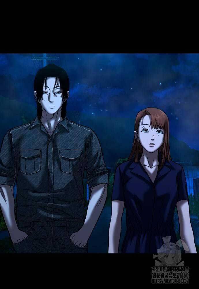 Ngôi Làng Ma Quái Chapter 31 - Trang 4