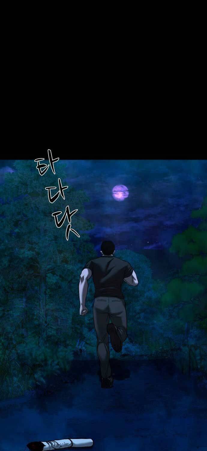 Ngôi Làng Ma Quái Chapter 31 - Trang 4