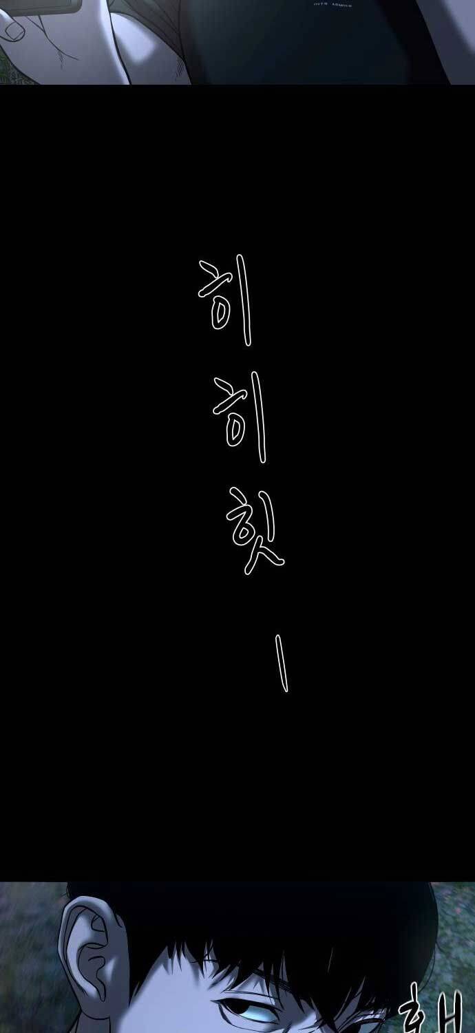 Ngôi Làng Ma Quái Chapter 31 - Trang 4